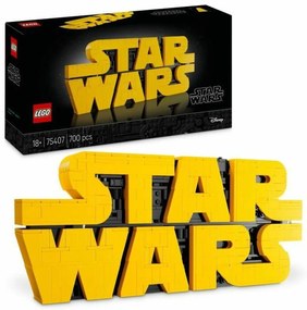 Παιχνίδι Kατασκευή Lego