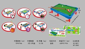 Επιτραπέζιο παιχνίδι 7 σε 1 - 3059 - 917179