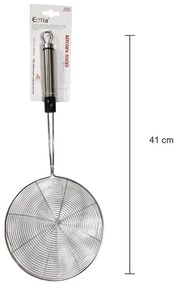 Εστία Κουτάλα Δίχτυ - Kitchen tool