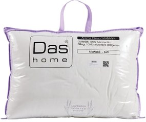 DAS HOME ΑΡΩΜΑΤΙΚΟ ΜΑΞΙΛΑΡΙ LAVENDER 50Χ70 1427 WHITE