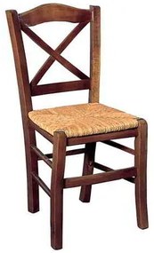 Καρέκλα Ψάθα METRO Εμποτ.Καρυδί 43x47x88cm