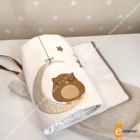 Κουβέρτα Πικέ Αγκαλιάς Dreamy Owl - Brown 108103005