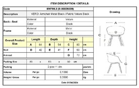 VERDI ΠΟΛΥΘΡΟΝΑ ΜΕΤΑΛΛΟ ΒΑΦΗ ΜΑΥΡΟ, ΥΦΑΣΜΑ VELURE, ΑΠΟΧΡΩΣΗ ΜΑΥΡΟ