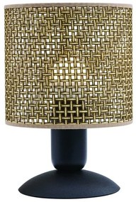 Επιτραπέζιο Φωτιστικό 1xΕ27 25cm Boho Arkolight-4423-3/15-Μελί 4423-3/15