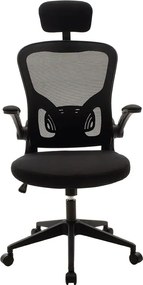 Καρέκλα γραφείου διευθυντή Ergoline pakoworld ύφασμα mesh μαύρο