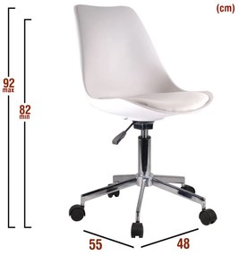 Καρέκλα Γραφείου ΚΥΒΕΛΗ Λευκό PU 48x55x82-92cm - 14230020 - 14230020