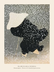 Εκτύπωση έργου τέχνης Swirling Snow (Special Edition Japandi Vintage) - Kamisaka Sekka, (30 x 40 cm)