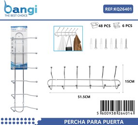 Μεταλλική επιτοίχια κρεμάστρα 6 θέσεων - 26401