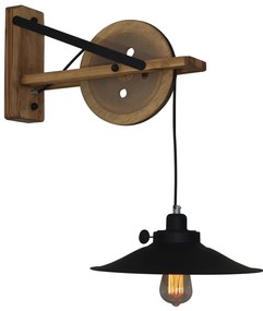 Φωτιστικό Τοίχου - Απλίκα HL- 318W-1S1 MELKOR WALL LAMP - Ξύλο - 77-3183