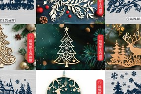 Σετ των 3 Intra απο ξύλο plywood 3mm-4mm πάχος με χριστουγεννιάτικο κοπής με λέιζερ Δίασταση 4x4 cm INTRAFABR-102817084