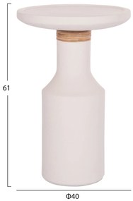 ΒΟΗΘΗΤΙΚΟ ΤΡΑΠΕΖΙ TRED(T) HM18169.02 FIBER CEMENT ΛΕΥΚΟ-ΦΥΣΙΚΟ RATTAN--Φ40x61Υεκ.