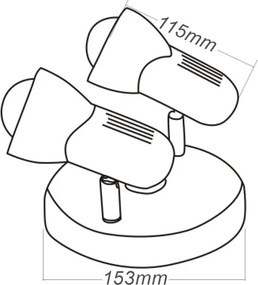 Σποτ Δίφωτο Aca SMU502PW White