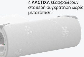 Ανωσρωμα CoolComfort από την isleep 8 εκ.