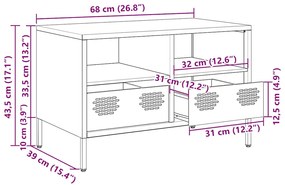 ΈΠΙΠΛΟ ΤΗΛΕΟΡΑΣΗΣ ΡΟΖ 68 X 39 X 43,5 ΕΚ. ΧΑΛΥΒΑΣ ΨΥΧΡΗΣ ΈΛΑΣΗΣ 851317