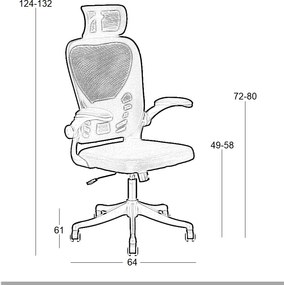 A6225 ΜΑΥΡO MESH ΠΟΛΥΘΡΟΝΑ ΓΡΑΦΕΙΟΥ