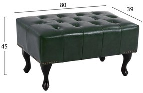 ΤΑΜΠΟΥΡΕ ΥΠΟΠΟΔΙΟ ΚΥΠΑΡΙΣΣΙ PU T.CHESTERFIELD EMMA 80x45x39Y εκ.