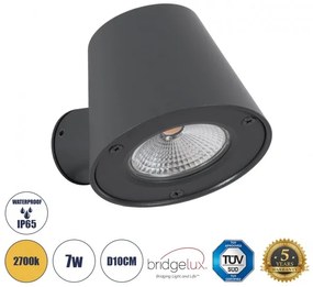 Απλίκα Εσ/Εξ Up or Down LED 7W 2700K IP65 Αλουμίνιο GARDENIA Globostar 60798 Ανθρακί