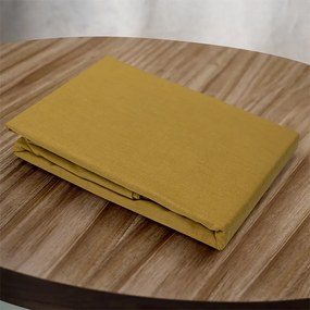 LINO ΣΕΝΤΟΝΙ CLARO MUSTARD 100X200+30