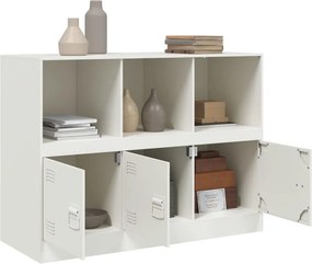vidaXL Μπουφές Λευκός 99x39x73 εκ. από Ατσάλι