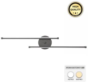 Απλίκα τοίχου Led Frode Megapap μεταλλική χρώμα μαύρο 70x10x10εκ.-GP030-0138,1