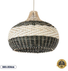 01946 GloboStar® BARBADOS 01946 Boho Κρεμαστό Φωτιστικό Καμπάνα Μονόφωτο 1 x E27 IP20 Μπεζ & Λαδί Ξύλο - Μ40 x Π40 x Υ34cm