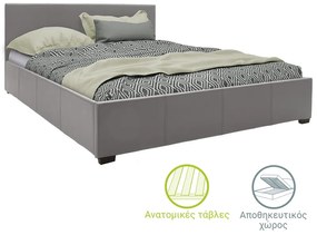 Κρεβάτι Norse pakoworld pu γκρι ματ με αποθηκευτικό χώρο 160x200εκ