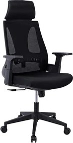 BF8750 Πολυθρόνα Γραφείου Διευθυντή, Mesh Μαύρο, Ύφασμα Μαύρο   1τμχ