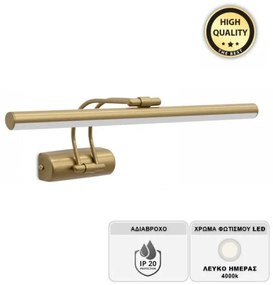 Απλίκα καθρέπτη μπάνιου LED Strop Megapap μεταλλική χρυσό 35εκ. GP030-0139,3-GP030-0139,3-Χρυσό GP030-0139,3