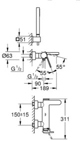 Μπαταρία λουτρού πλήρης Grohe Plus