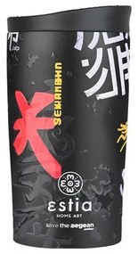 Estia Θερμός - Ποτήρι Για Καφέ Travel Mug Save The Aegean 350ml Tokyo Underground 01-25571
