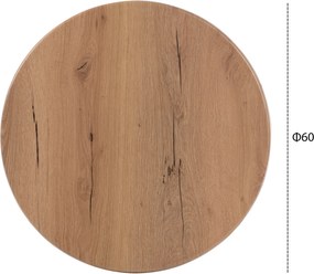 ΕΠΙΦΑΝΕΙΑ ΤΡΑΠΕΖΙΟΥ Φ60Χ2.5εκ. 4680 WERZALIT ΦΥΣΙΚΟ HM5227.14