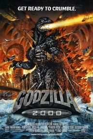 Εικονογράφηση Godzilla 2000 02