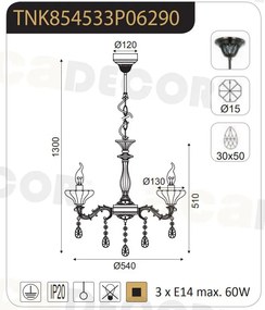 Πολυέλαιος Οροφής Aca Sarto TNK854533P Bronze