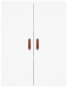 vidaXL Ντουλάπι Λευκό 69,5x34x180 εκ. από Επεξεργασμένο Ξύλο