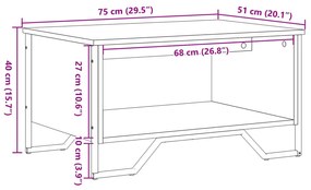 ΤΡΑΠΕΖΑΚΙ ΣΑΛΟΝΙΟΥ ΚΑΦΕ ΔΡΥΣ 75X51X40 ΕΚ. ΕΠΕΞΕΡΓΑΣΜ. ΞΥΛΟ 848488