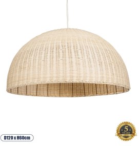 02380 GloboStar® GLOBOSTAR® MONTANA 02380 Boho Κρεμαστό Φωτιστικό Οροφής με Ντουί 1 x E27 AC 220-240V IP20 - Μπεζ - Μ120 x Π120 x Υ60cm