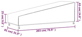 ΚΑΛΥΜΜΑ ΞΑΠΛΩΣΤΡΑΣ ΜΑΥΡΟ 203X81X25/63 ΕΚ. 420D ΎΦΑΣΜΑ OXFORD 359671