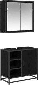 vidaXL Σετ Επίπλων Μπάνιου με ράφι 2 pcs Μαύρη Οξυά Επεξεργασμένο ξύλο