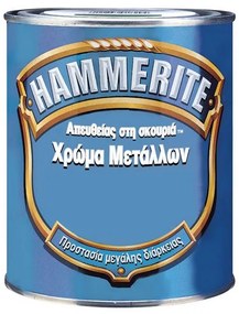 Hammerite Χρώμα Direct To Rust ΑΝΤΙΣΚΩΡΙΑΚΟ 0,75lt Σε Διάφορες Αποχρώσεις stk