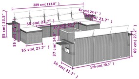 ΣΑΛΟΝΙ ΚΗΠΟΥ ΣΕΤ 11 ΤΕΜ. ΜΠΕΖ ΣΥΝΘΕΤΙΚΟ ΡΑΤΑΝ ΜΕ ΜΑΞΙΛΑΡΙΑ 3224785