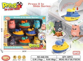 Σετ καραβάκια με πλήκτρο κίνησης - 8pcs - 668-59A - 233016