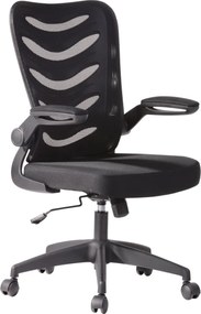 BF2945 Πολυθρόνα Γραφείου Mesh Μαύρο - Ύφασμα Μαύρο   1τμχ