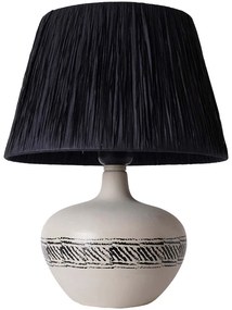 Φωτιστικό Επιτραπέζιο 687HMY2283 30x40cm E27 40W Cream-Black Opviq