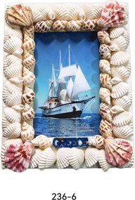 Διακοσμητική Κορνίζα Souvenir - R236-6 - 423667