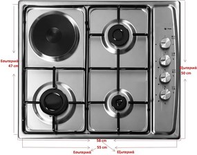 ZILAN ZLN1918 INOX 3+1 Εντοιχιζόμενη Εστία