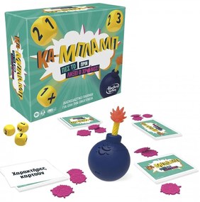 Επιτραπέζιο Παιχνίδι Κα-Μπλαμπ F2562 Για 2-6 Παίκτες 10 Ετών+ Multicolor Hasbro