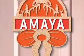 Intra απο ξύλο plywood 3mm-4mm πάχος Χριστουγεννιάτικη κρεμάστρα πόρτας 3D Δίασταση 15x15 cm INTRAFABR-74242881