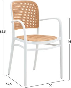 ΠΟΛΥΘΡΟΝΑ ΠΟΛΥΠΡΟΠΥΛΕΝΙΟΥ FLOW HM5938.01 ΛΕΥΚΗ ΚΑΙ ΜΠΕΖ 55x53x86Υεκ.