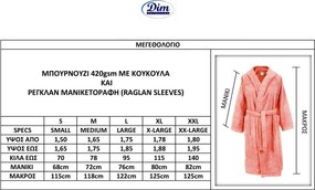Μπουρνούζι Dimcol 3010 Κοραλί