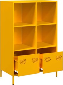 vidaXL Ντουλάπι Μουσταρδί 68x39x103,5 εκ. από Ατσάλι